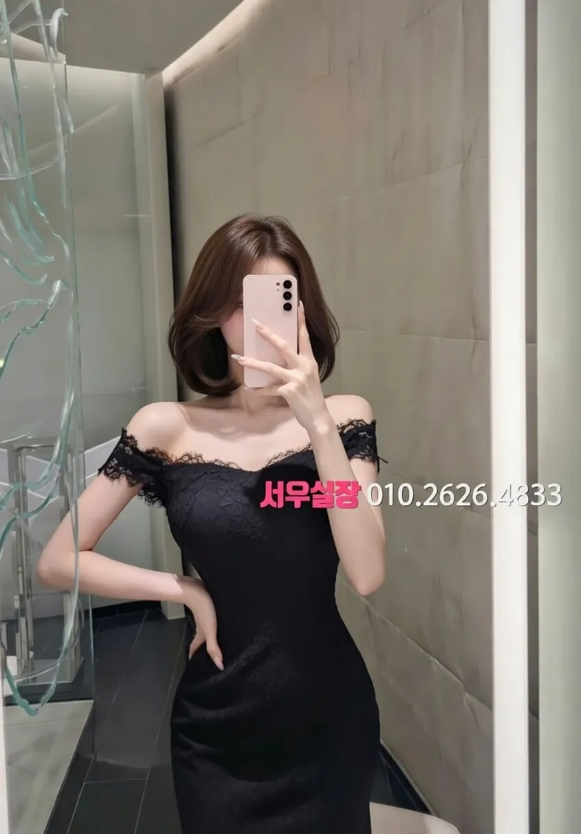 장기동 정빠 프리미엄 라인업 26번 프로필