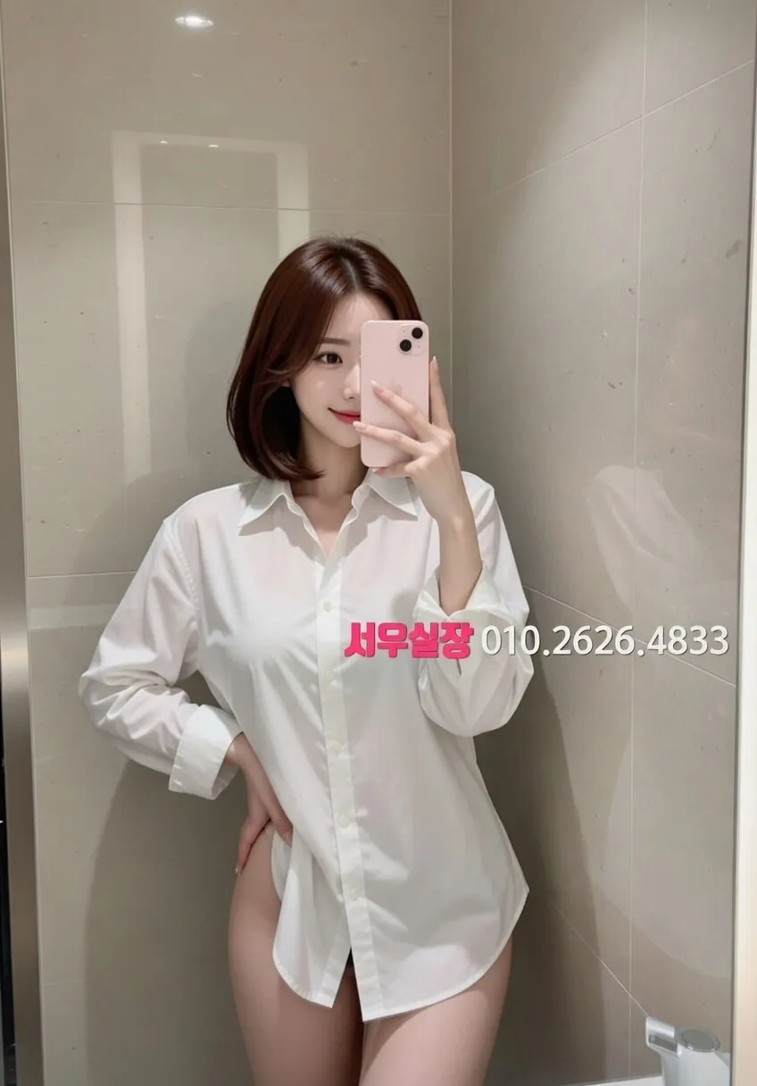 장기동 노래클럽 프리미엄 라인업 15번 프로필