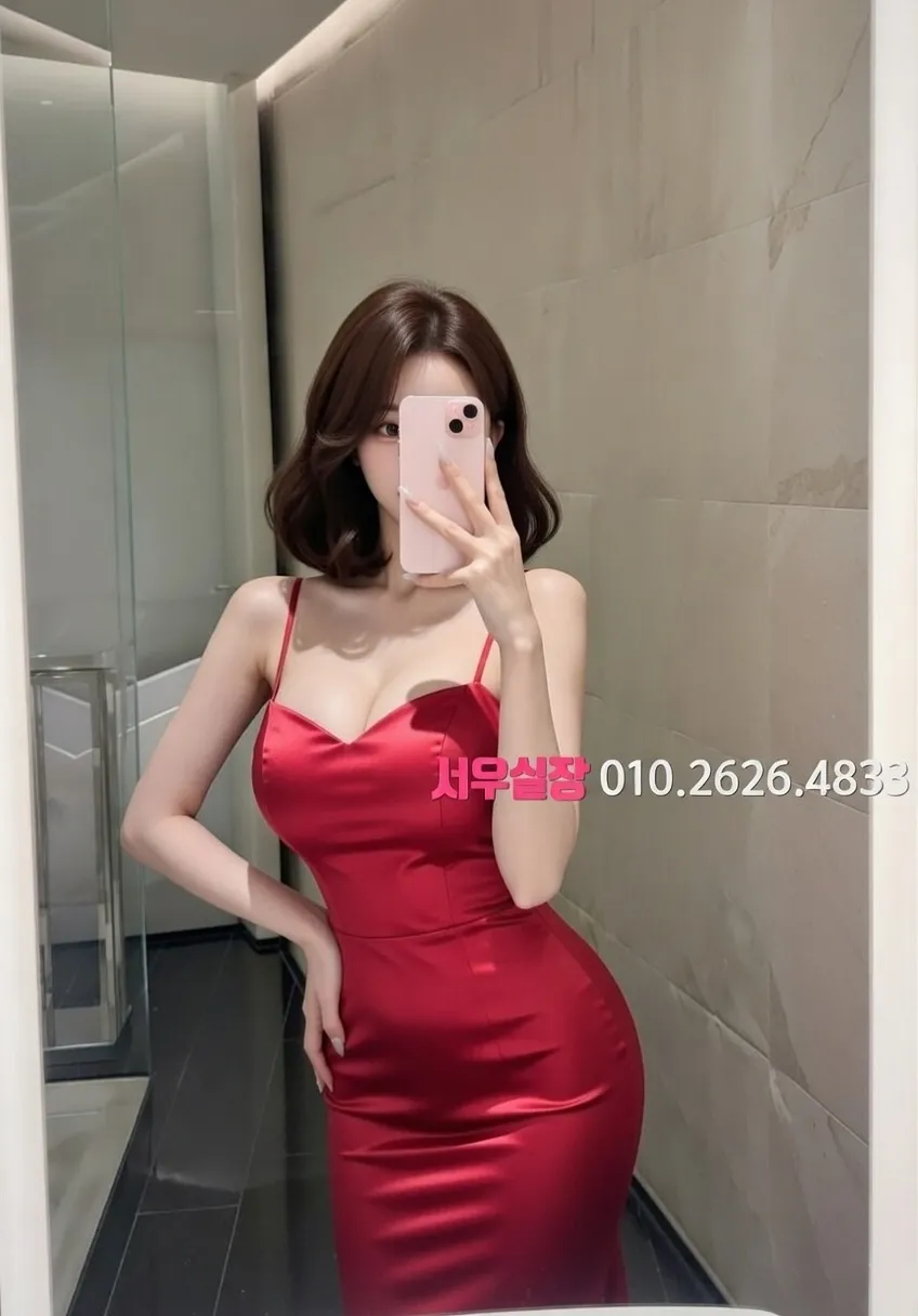 장기동 러시아노래방 프리미엄 라인업 9번 프로필