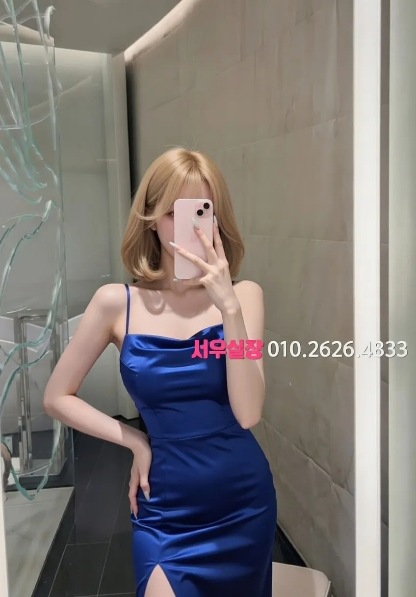 장기동 다국적노래방 프리미엄 라인업 36번 프로필