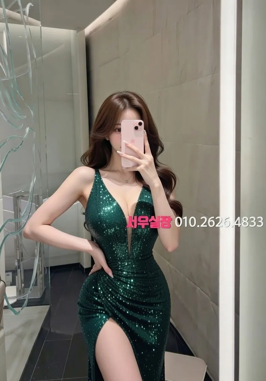 장기동 텐프로 프리미엄 라인업 23번 프로필