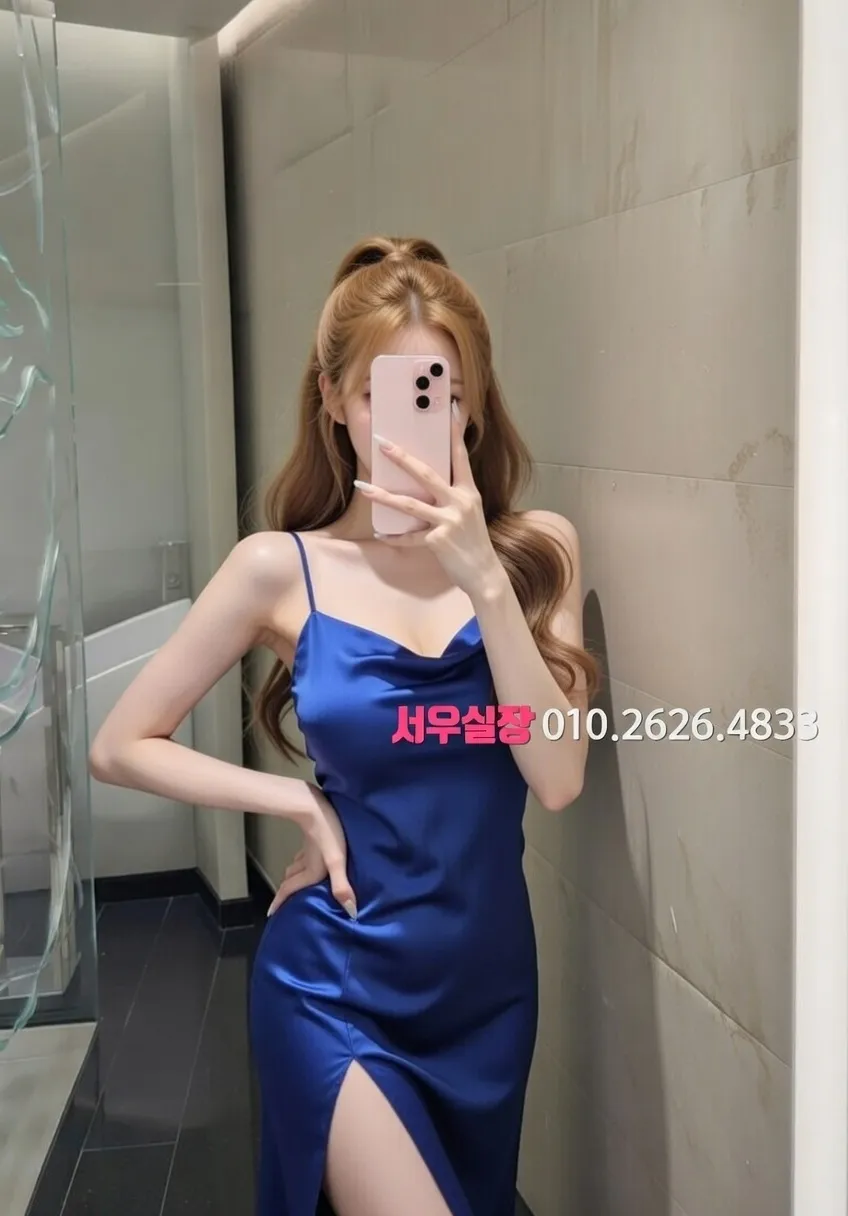 장기동 노래빠 프리미엄 라인업 11번 프로필