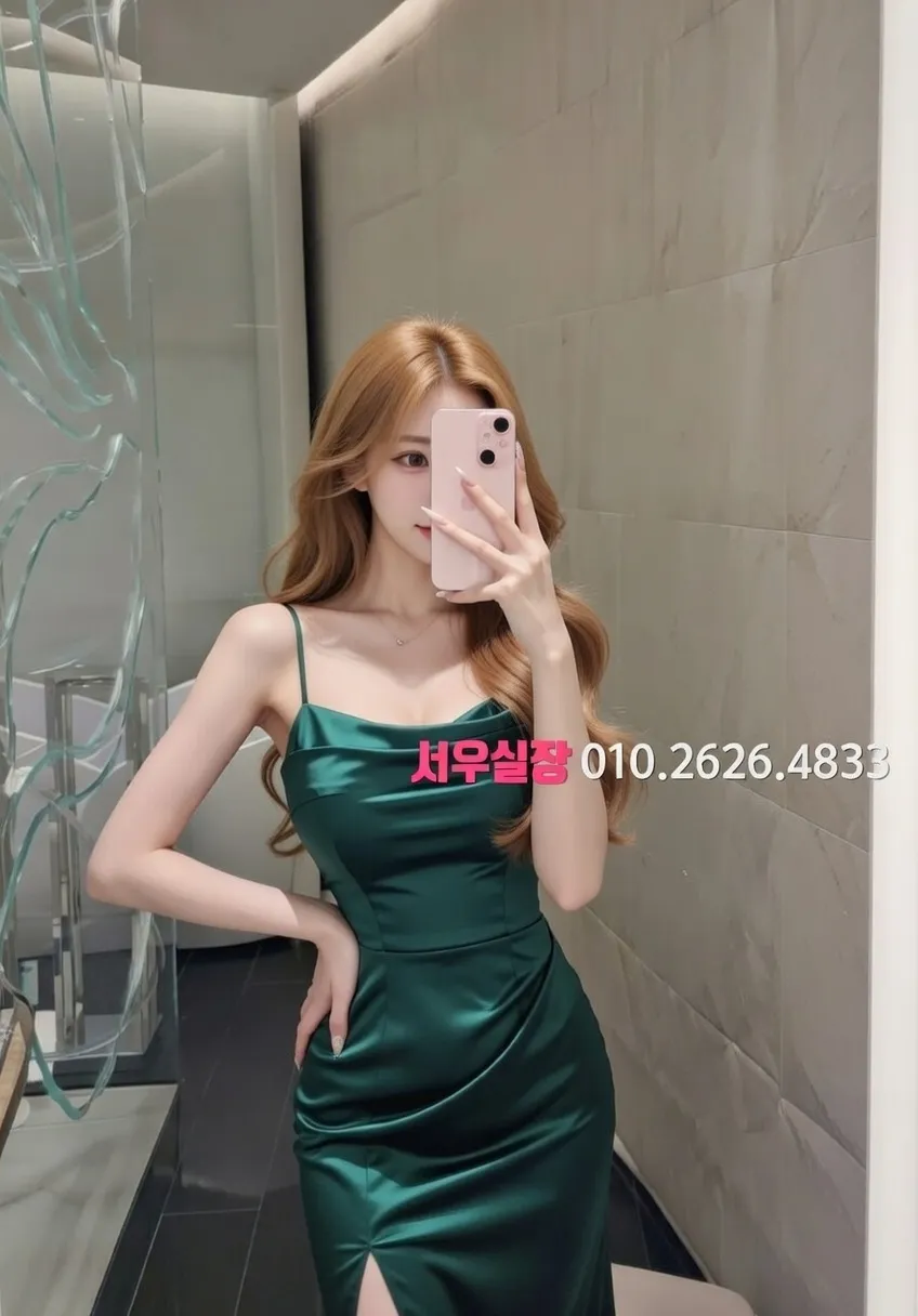 장기동 가라오케 추천 및 검증된 최상급 프리미엄 업소 스크린샷