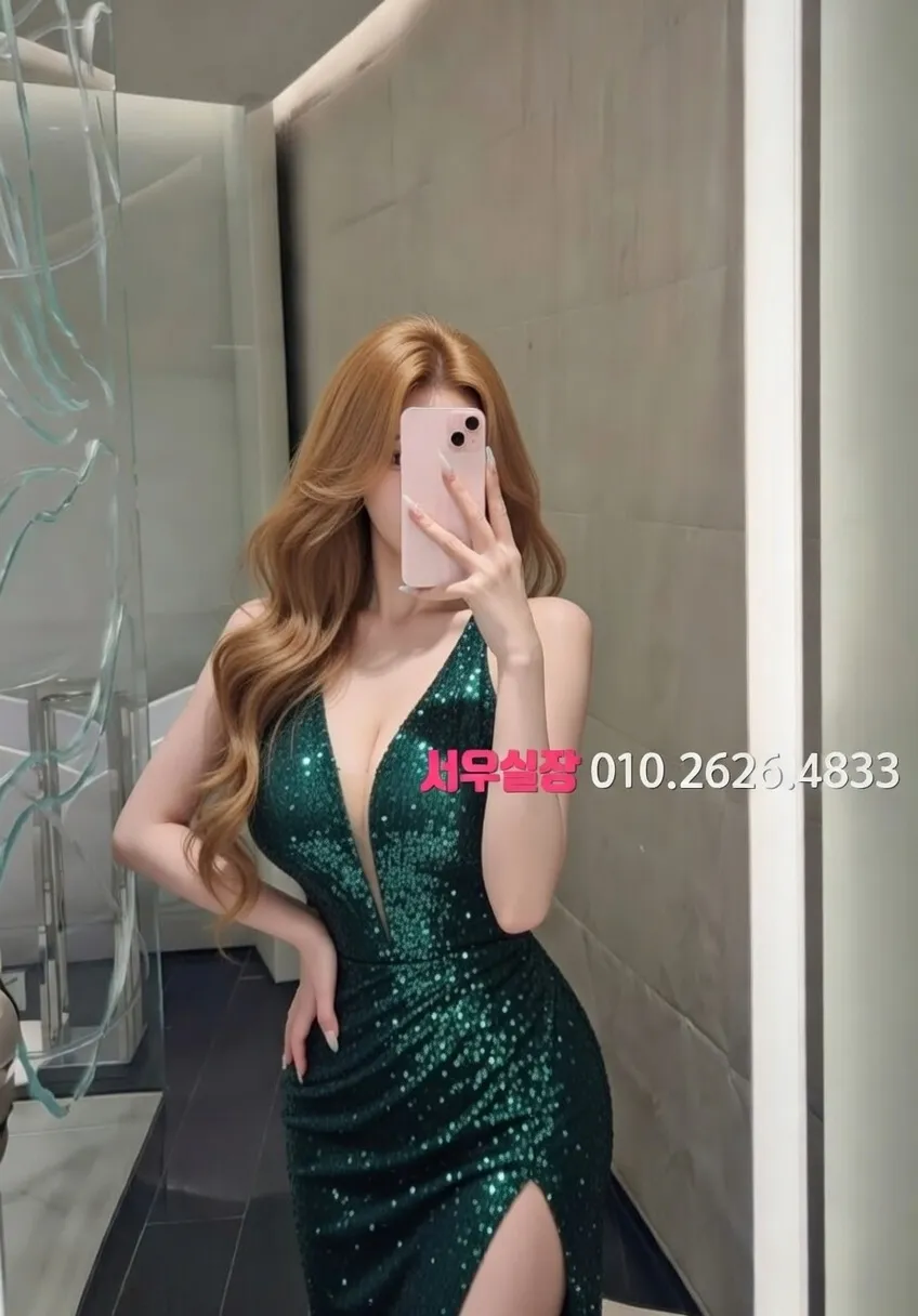 장기동 풀싸롱 프리미엄 라인업 35번 프로필