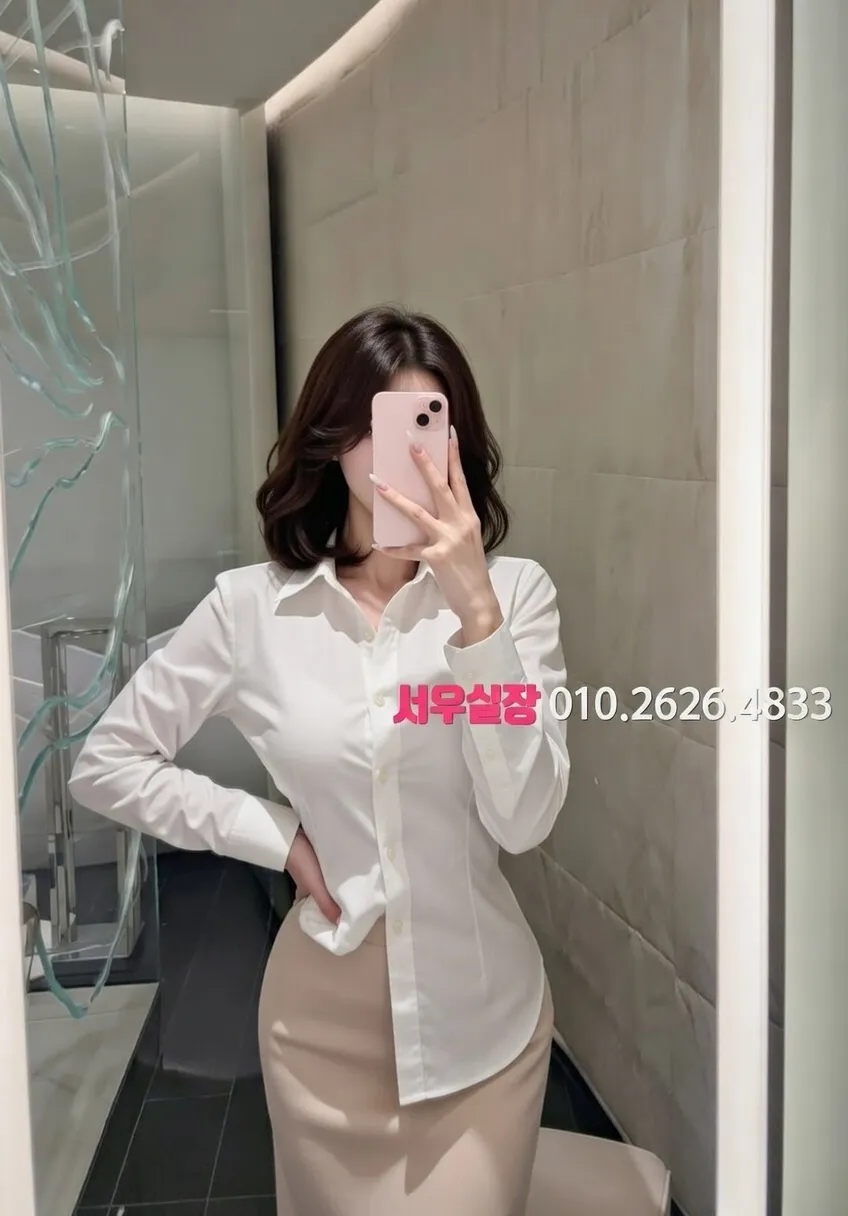 장기동 란제리룸 추천 및 검증된 최상급 프리미엄 업소 스크린샷