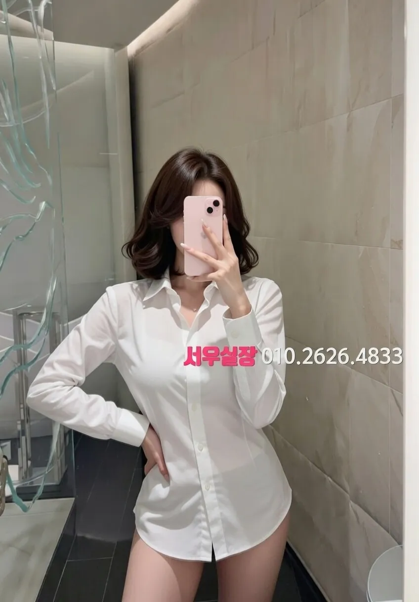 장기동 풀살롱 프리미엄 라인업 23번 프로필