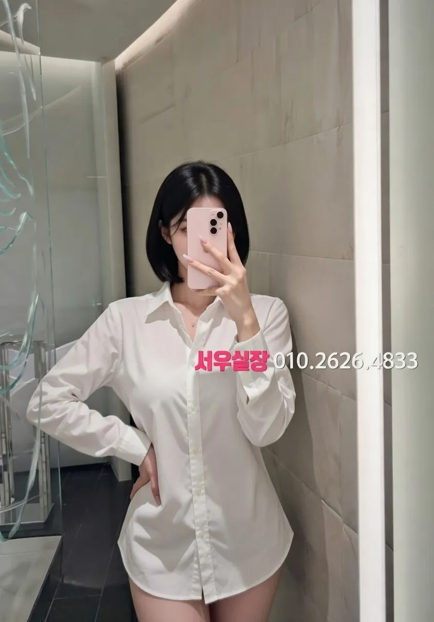 장기동 다국적 프리미엄 라인업 29번 프로필