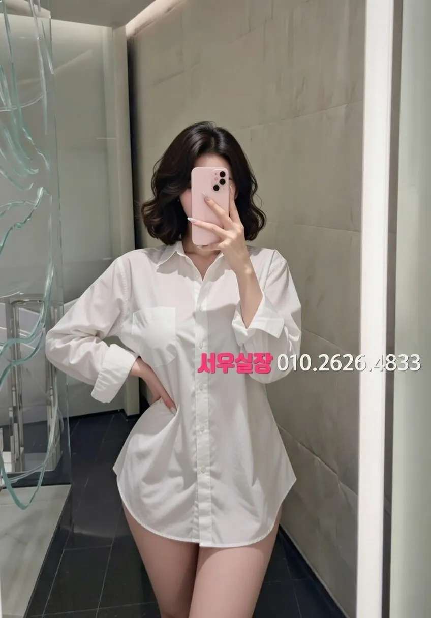 장기동 셔츠룸 프리미엄 라인업 20번 프로필