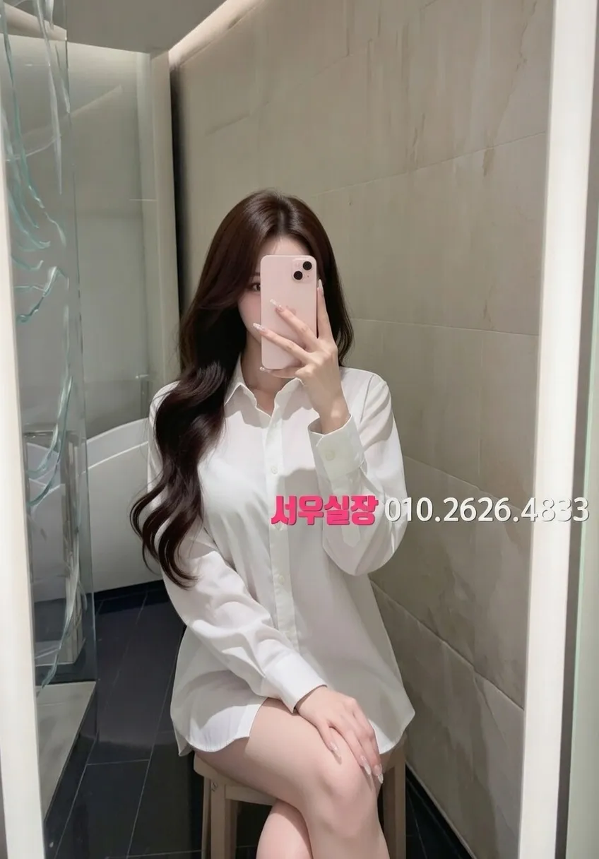 장기동 보도노래방 추천 및 검증된 최상급 프리미엄 업소 스크린샷