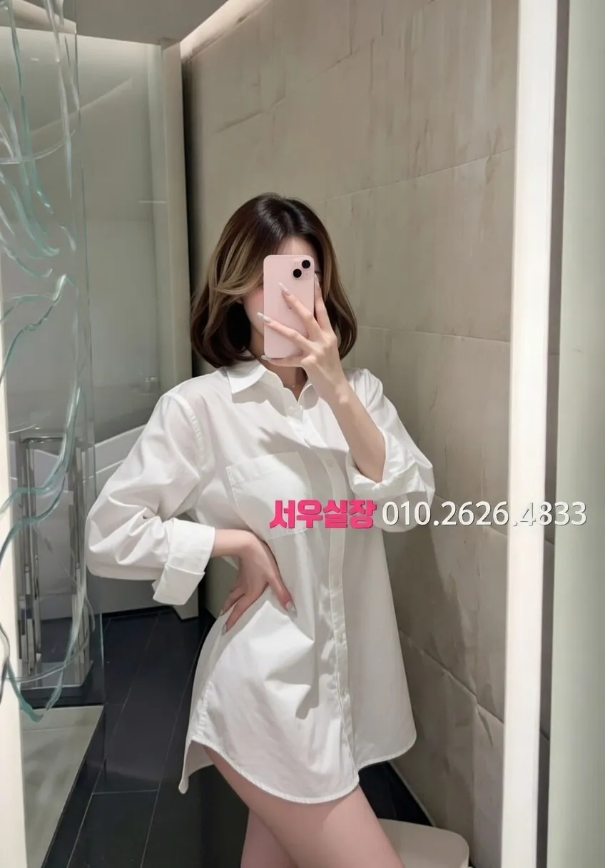 장기동 룸살롱 추천 및 검증된 최상급 프리미엄 업소 스크린샷