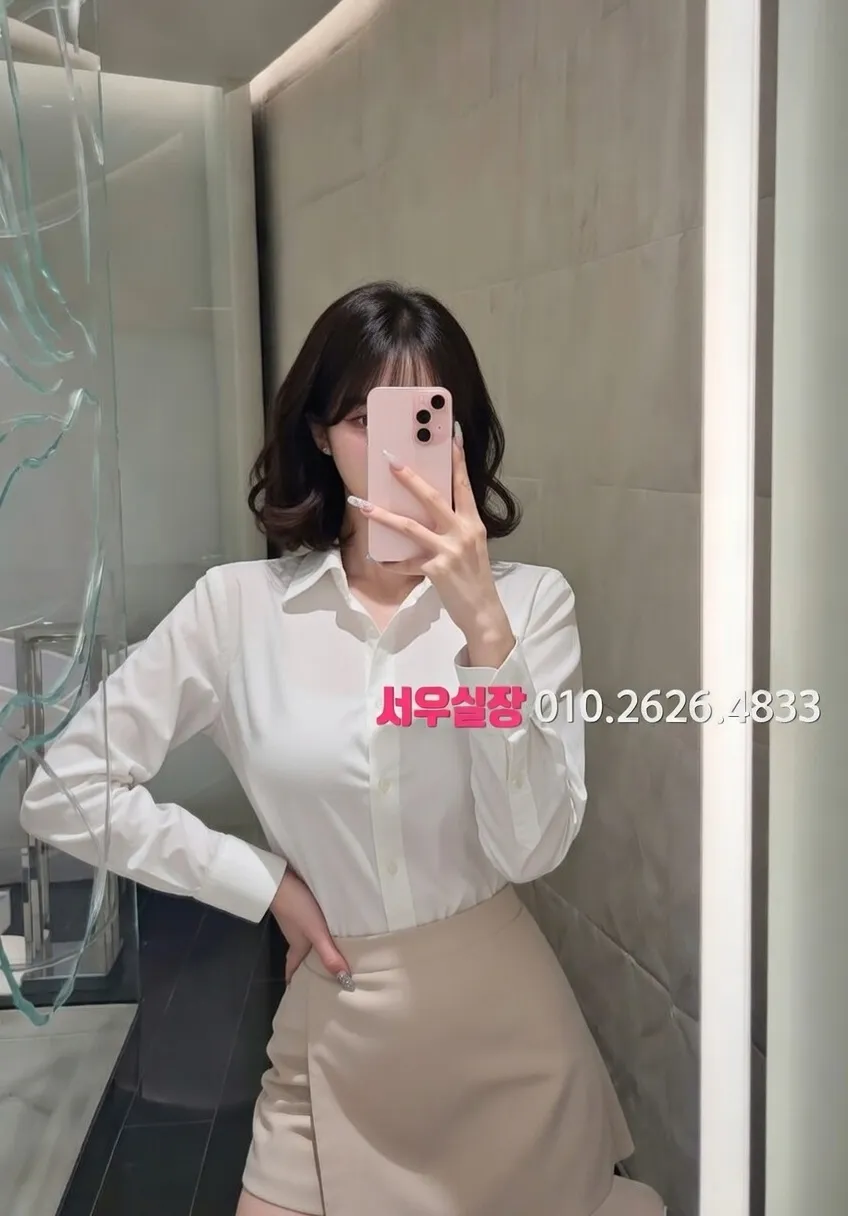 장기동 정빠 프리미엄 라인업 18번 프로필