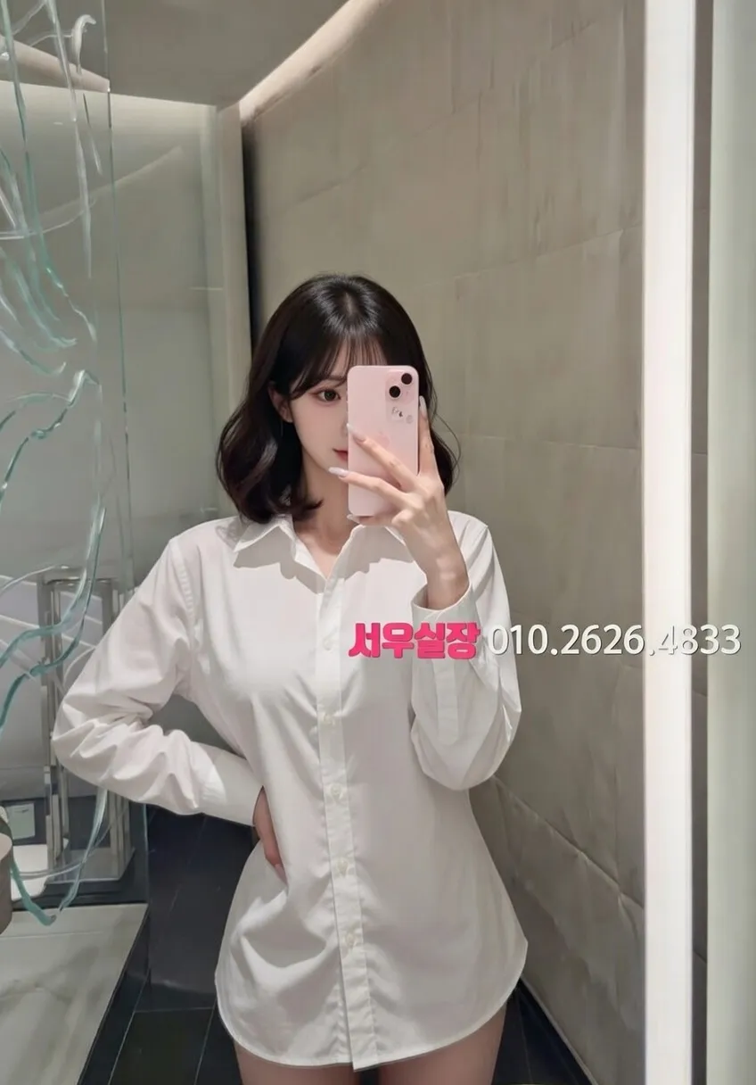 장기동 정빠 프리미엄 라인업 28번 프로필