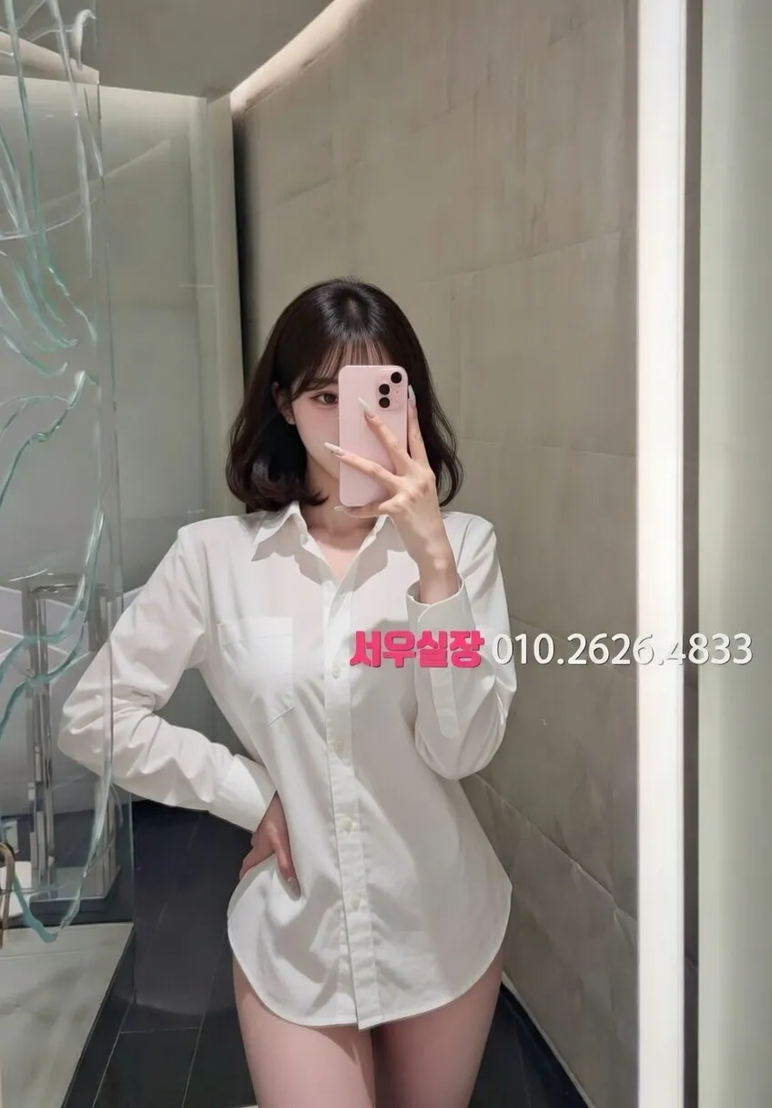 장기동 베트남노래방 프리미엄 라인업 10번 프로필