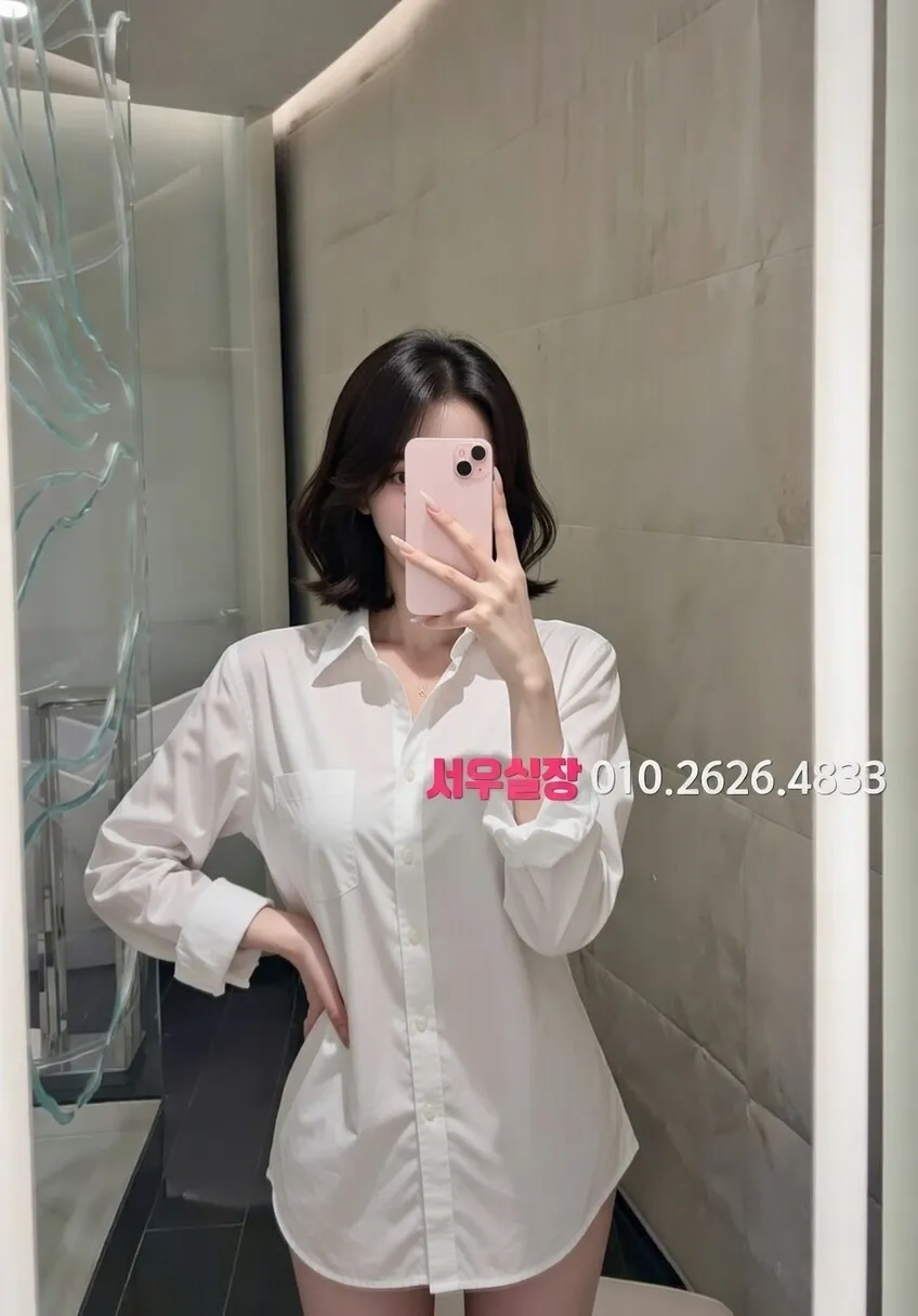 장기동 정빠 프리미엄 라인업 2번 프로필