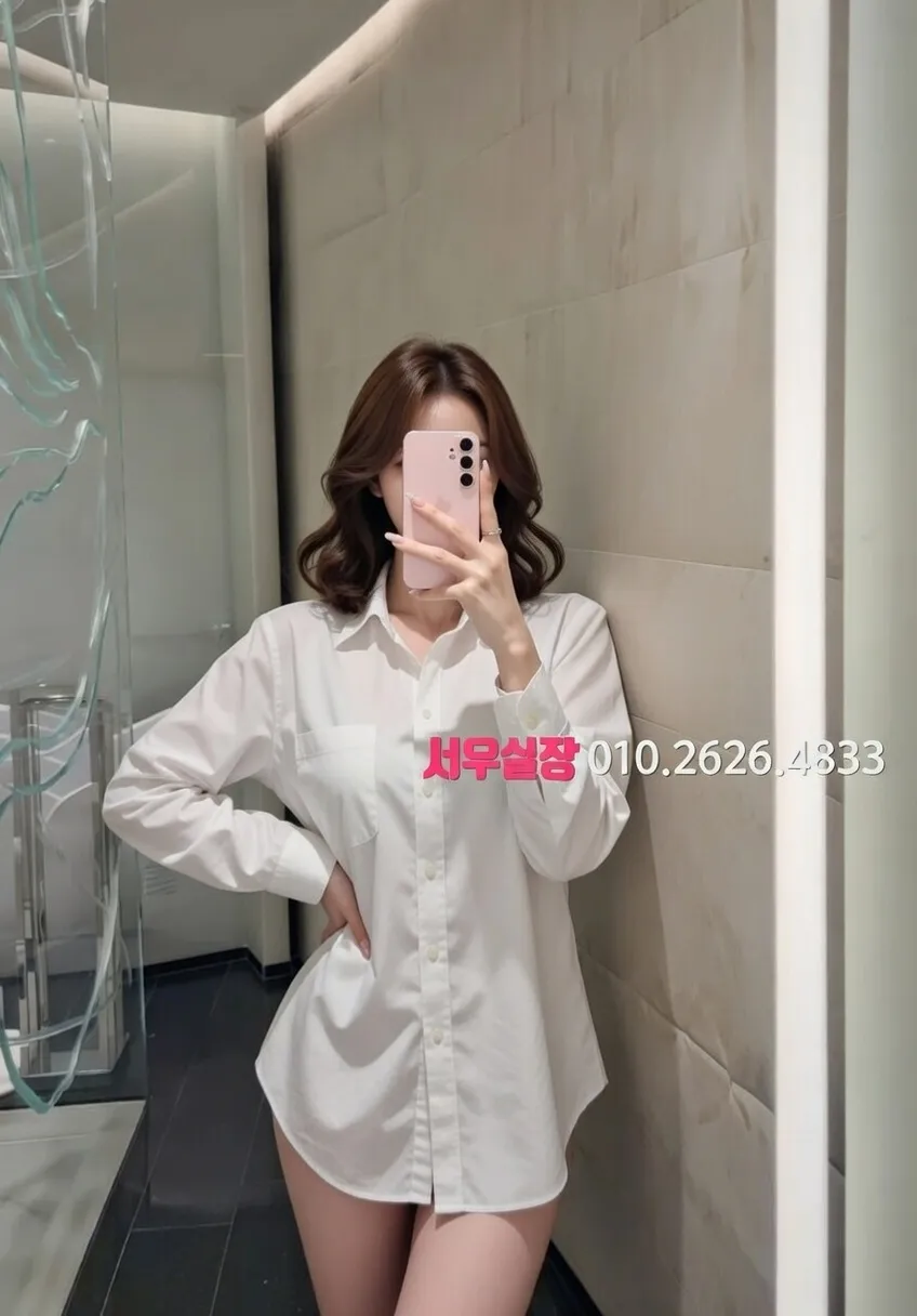 장기동 베트남노래방 프리미엄 라인업 36번 프로필