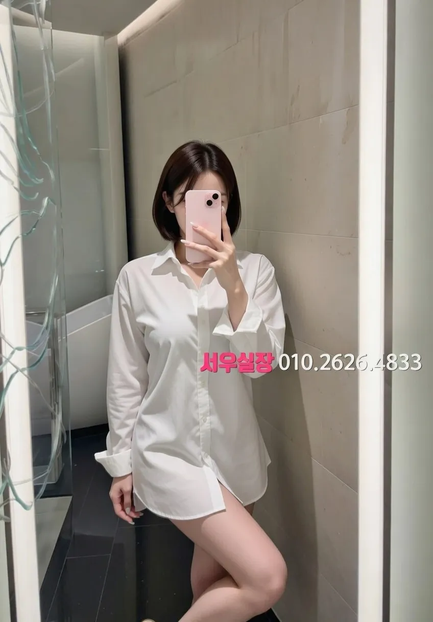 장기동 쩜오 프리미엄 라인업 19번 프로필