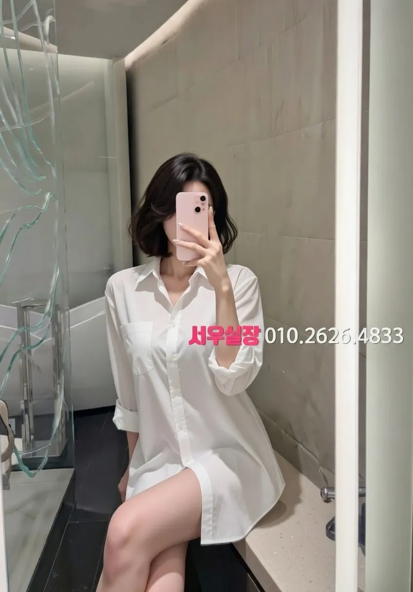 장기동 다국적 추천 및 검증된 최상급 프리미엄 업소 스크린샷