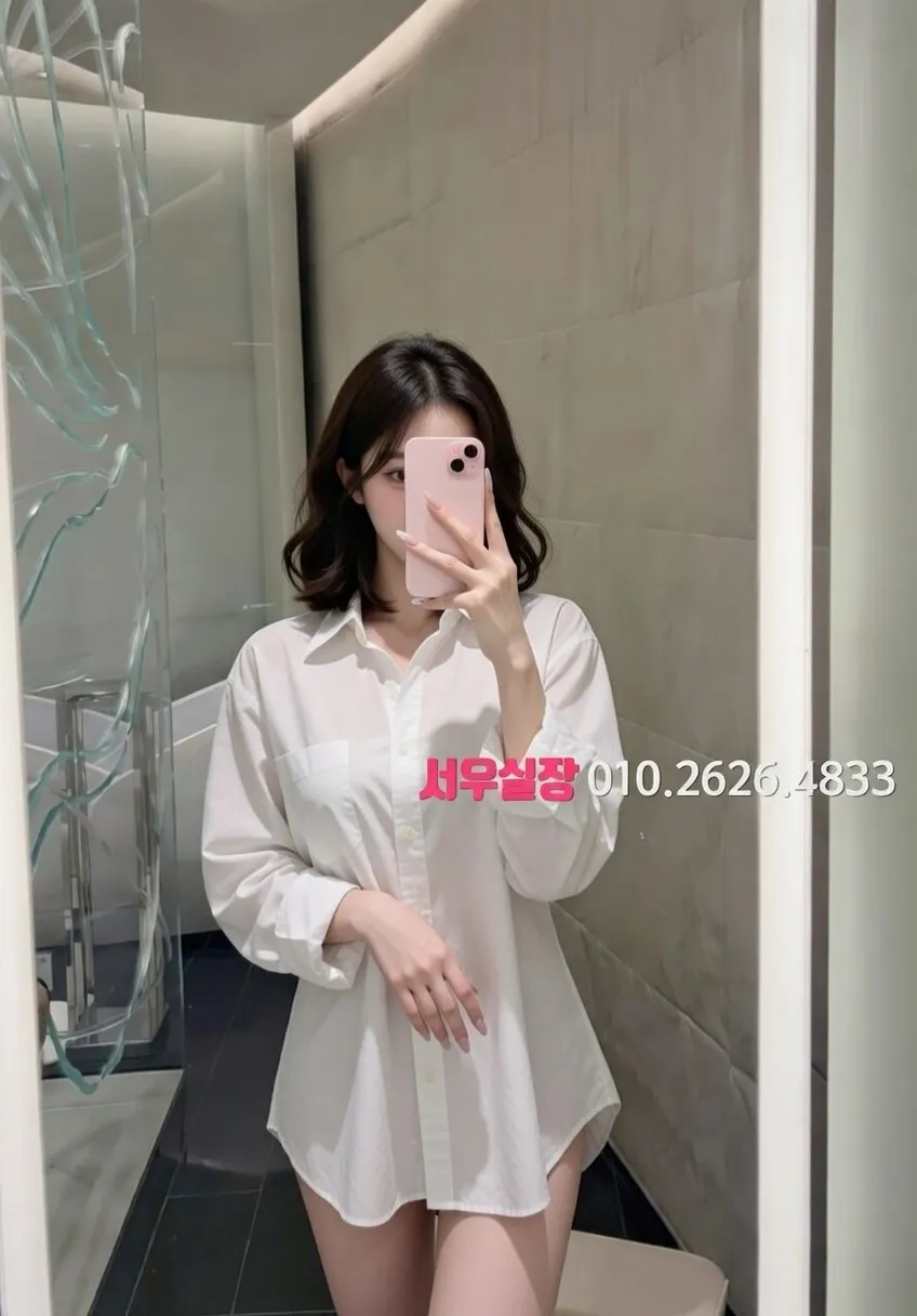 장기동 텐프로 추천 및 검증된 최상급 프리미엄 업소 스크린샷