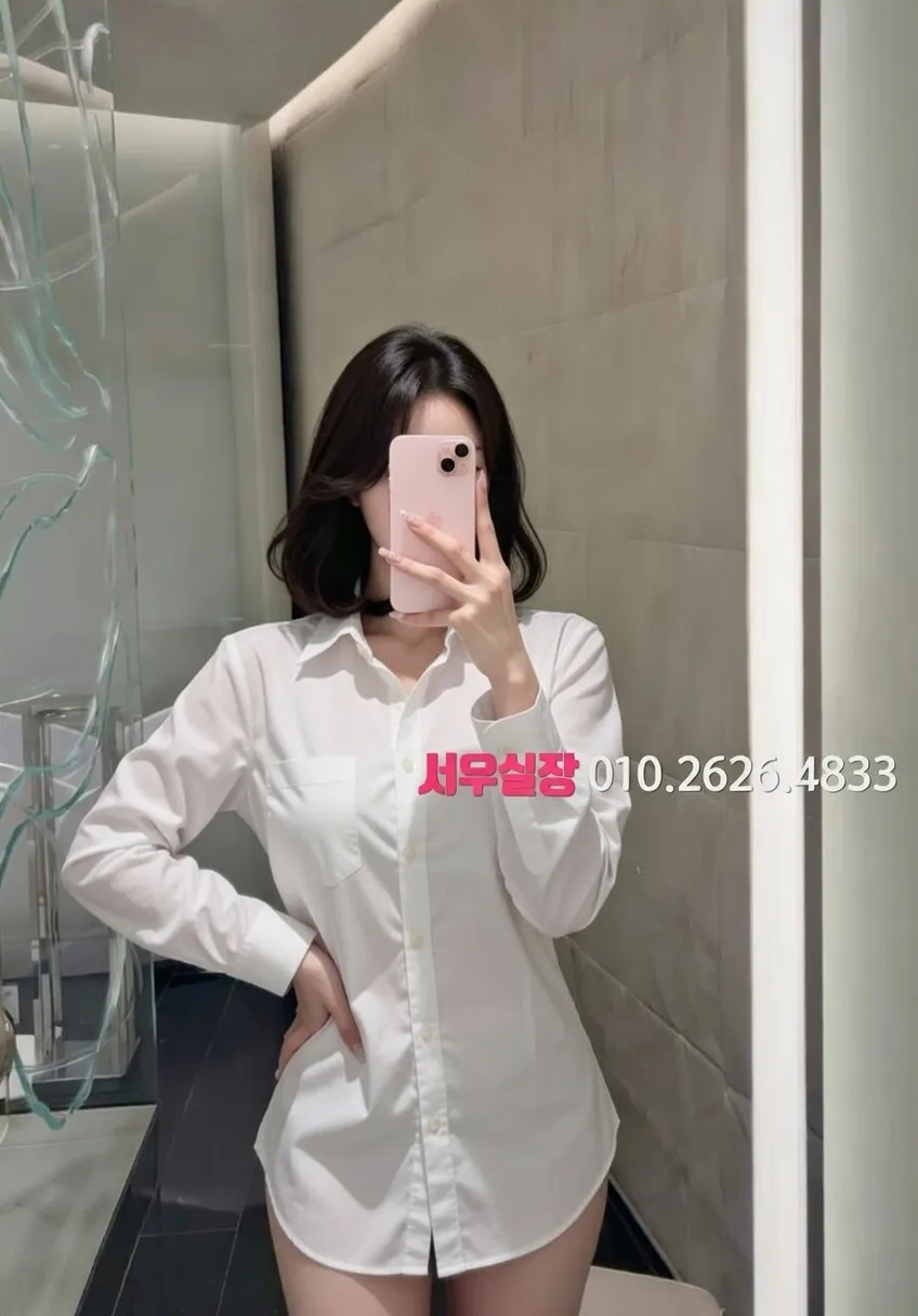 장기동 풀싸롱 프리미엄 라인업 26번 프로필