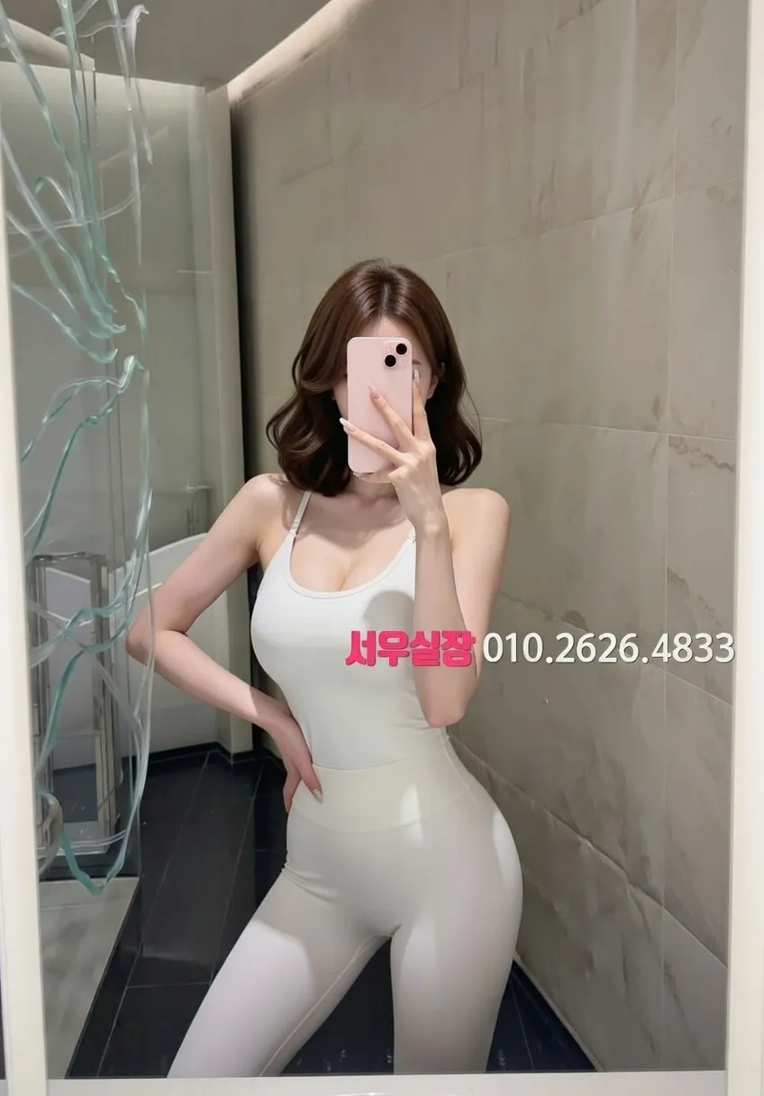 장기동 베트남노래방 프리미엄 라인업 14번 프로필