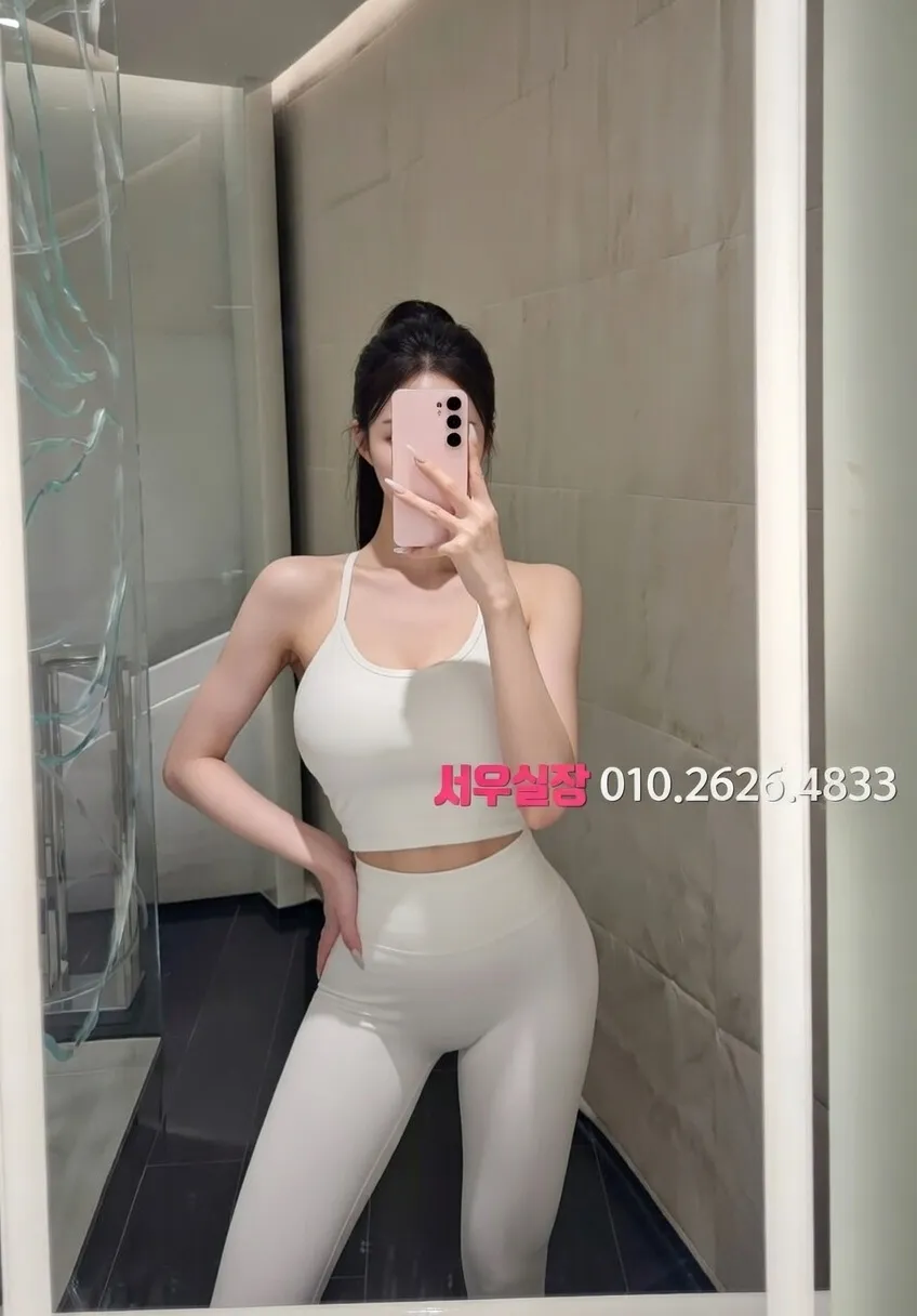 장기동 러시아노래방 프리미엄 라인업 1번 프로필