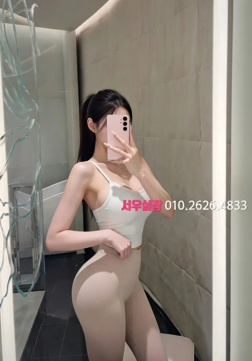 장기동 다국적 프리미엄 라인업 21번 프로필