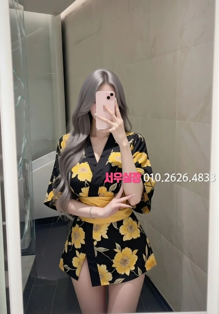 장기동 스탠드바 프리미엄 라인업 19번 프로필