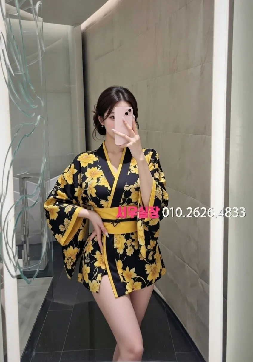 장기동 하이쩜오 추천 및 검증된 최상급 프리미엄 업소 스크린샷