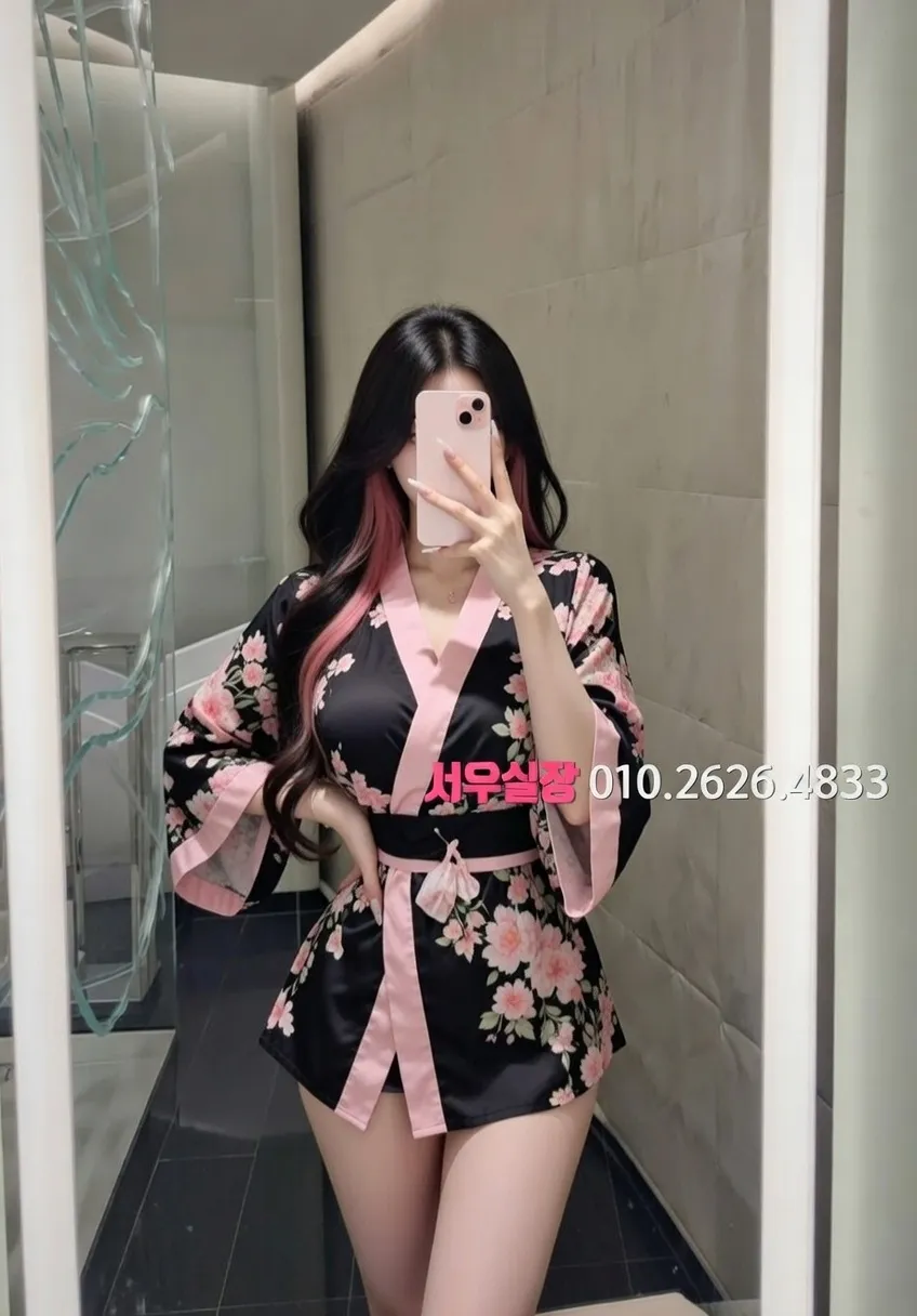 장기동 기모노룸 프리미엄 라인업 15번 프로필