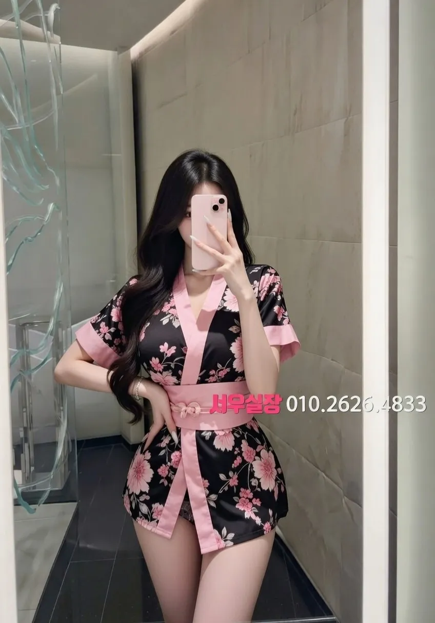 장기동 기모노룸 프리미엄 라인업 25번 프로필