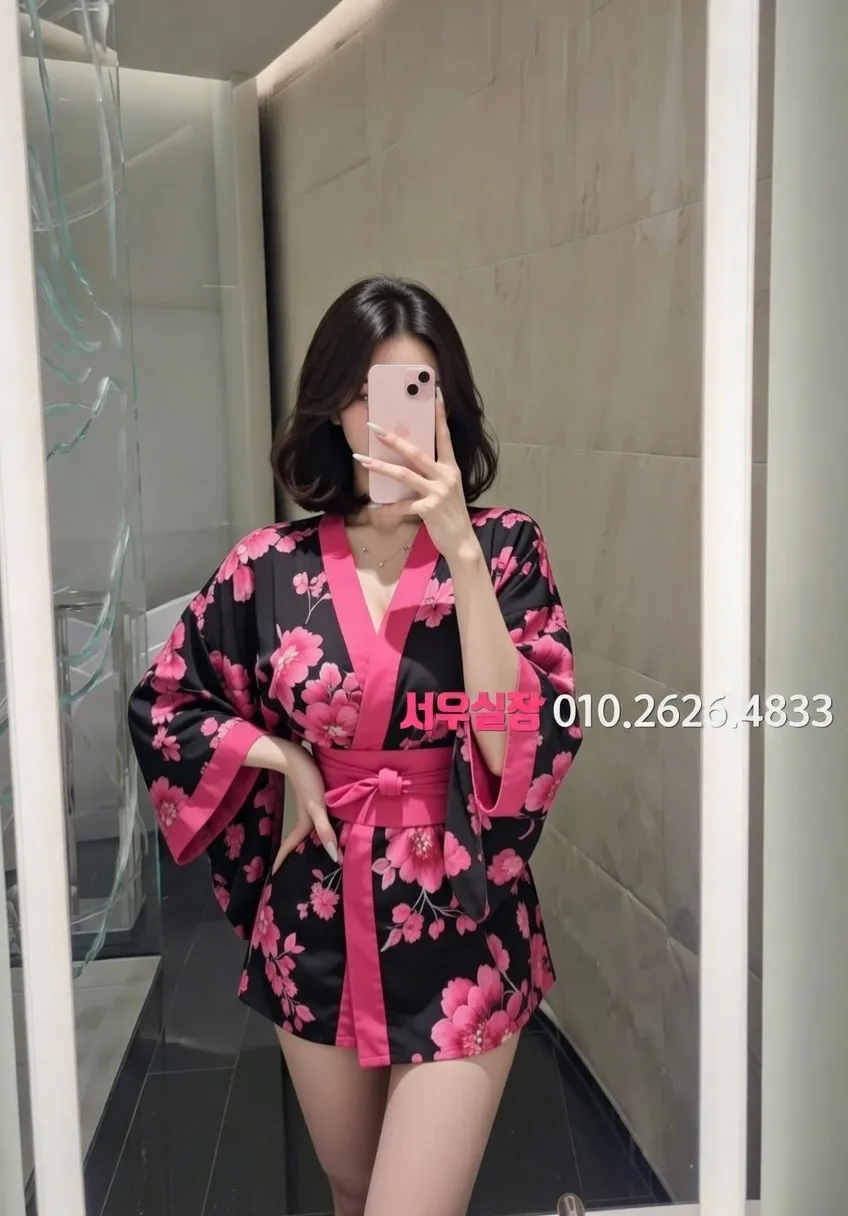 장기동 텐프로 프리미엄 라인업 31번 프로필