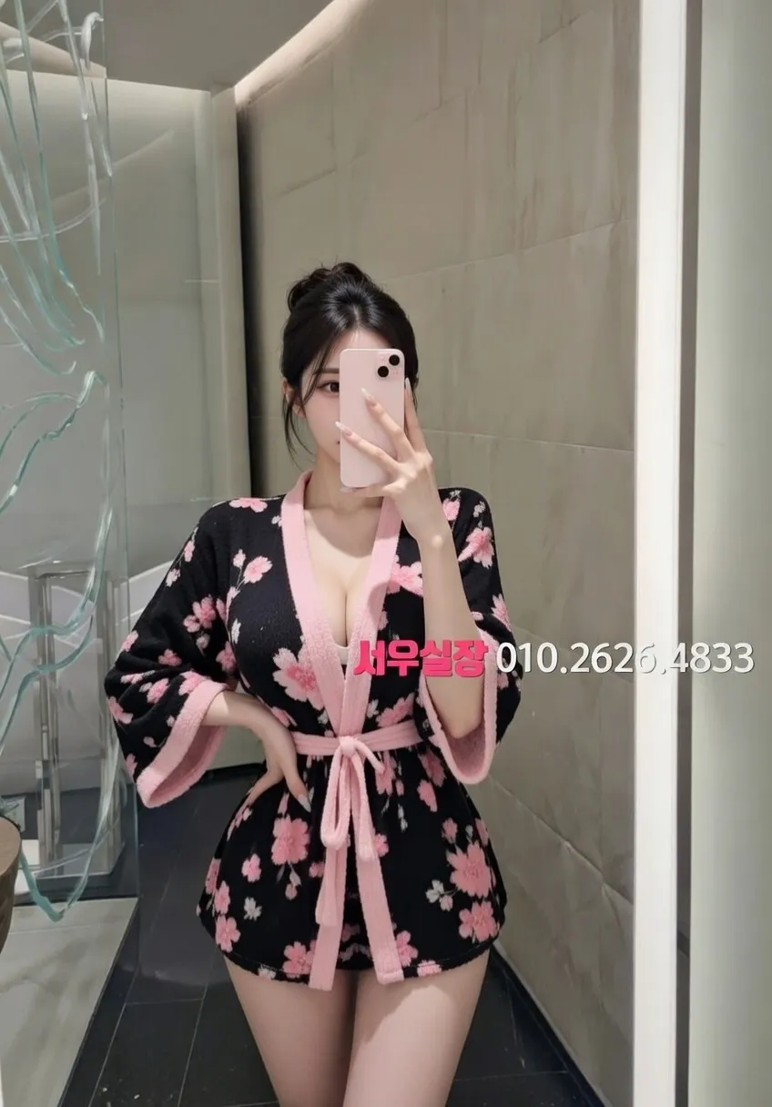 장기동 아빠방 프리미엄 라인업 21번 프로필