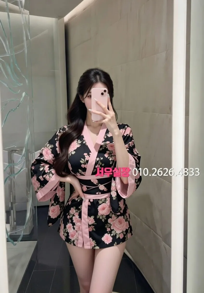 장기동 하드코어 추천 및 검증된 최상급 프리미엄 업소 스크린샷