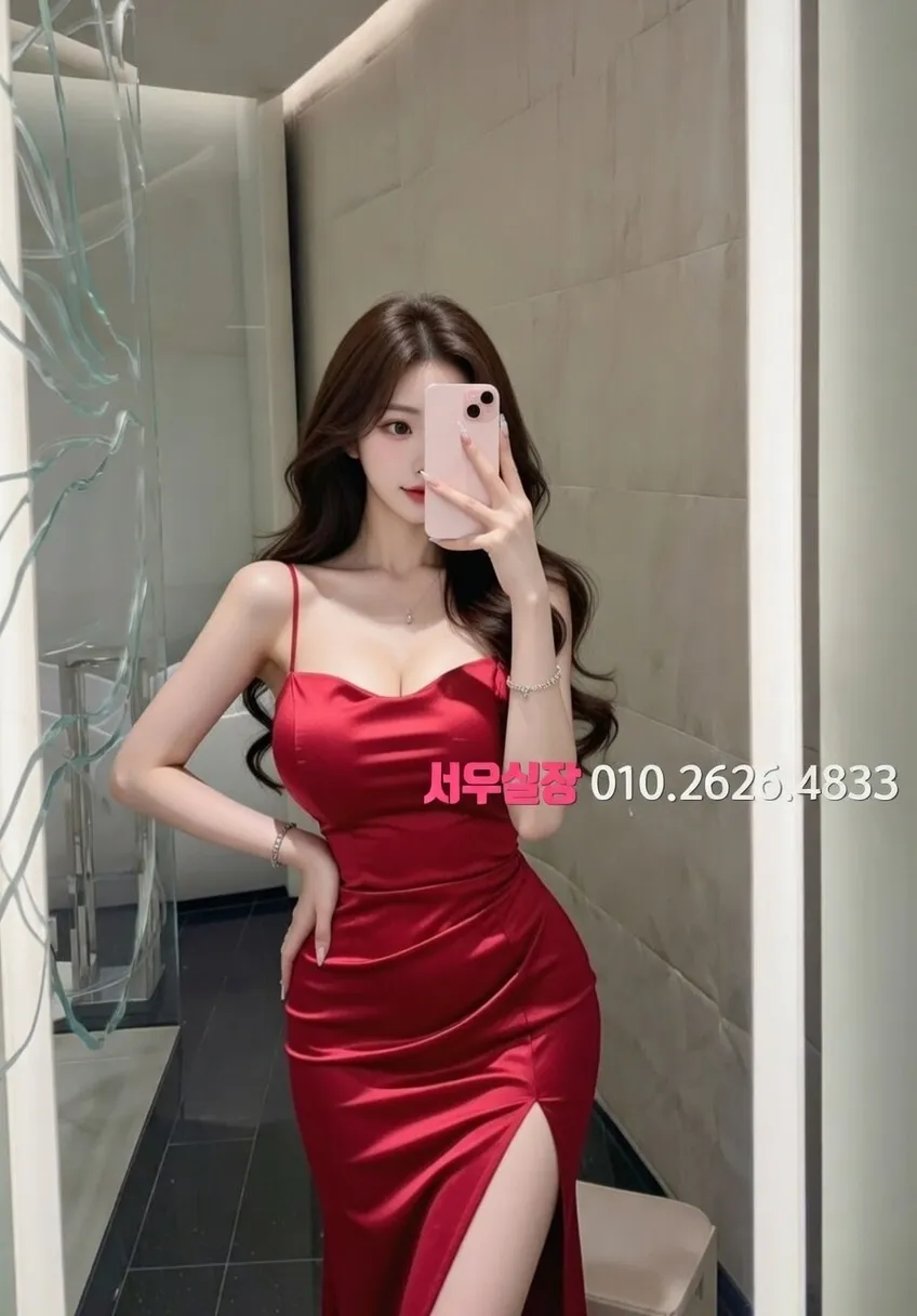 장기동 텐프로 프리미엄 라인업 25번 프로필