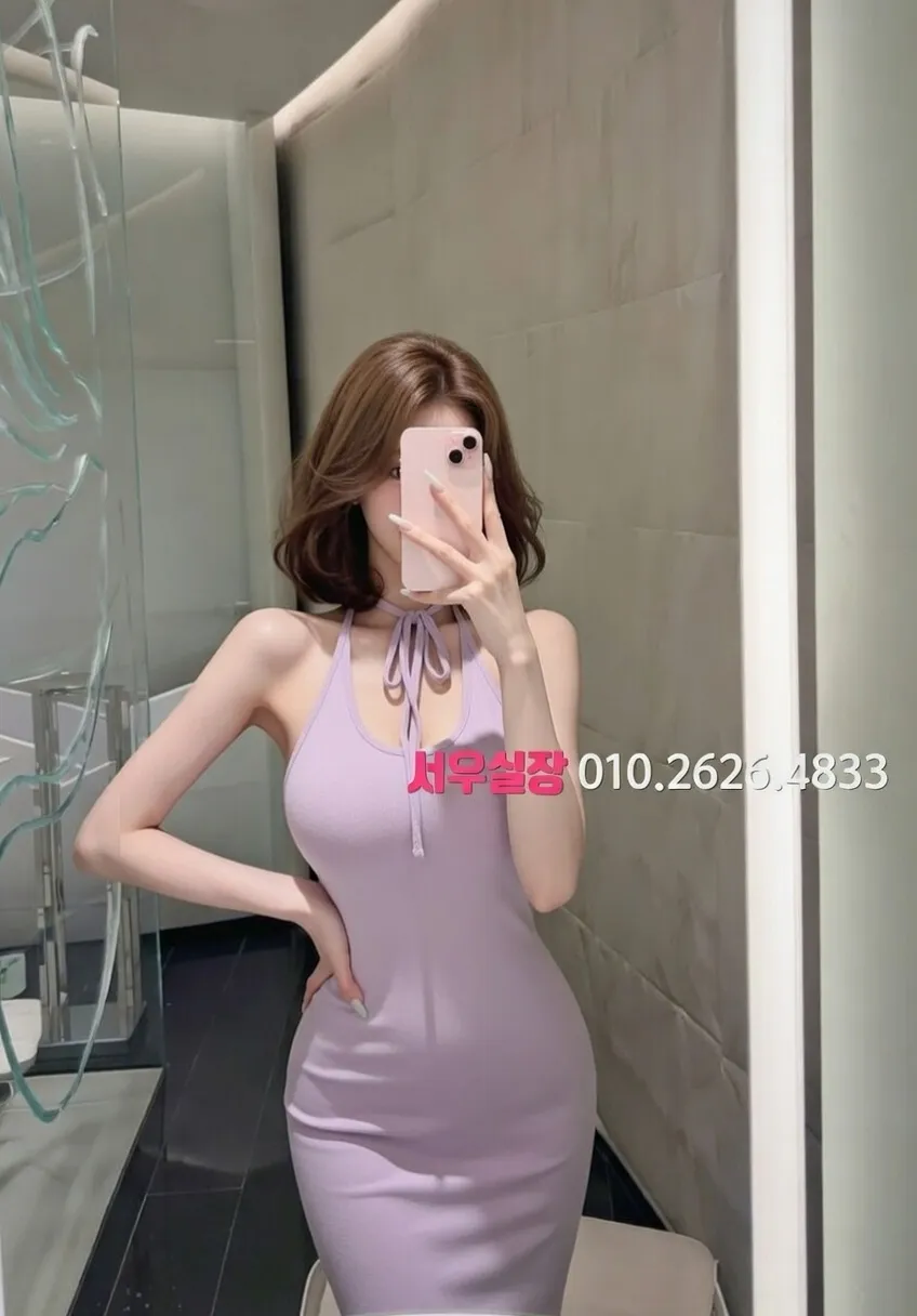 장기동 풀싸롱 프리미엄 라인업 34번 프로필