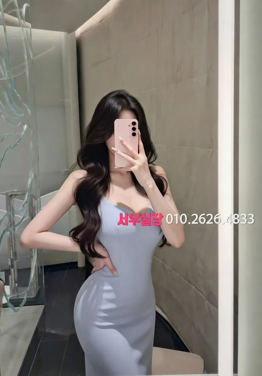 장기동 미러룸 프리미엄 라인업 22번 프로필