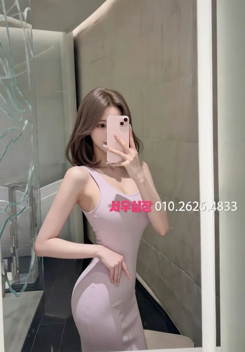 장기동 텐카페 프리미엄 라인업 17번 프로필