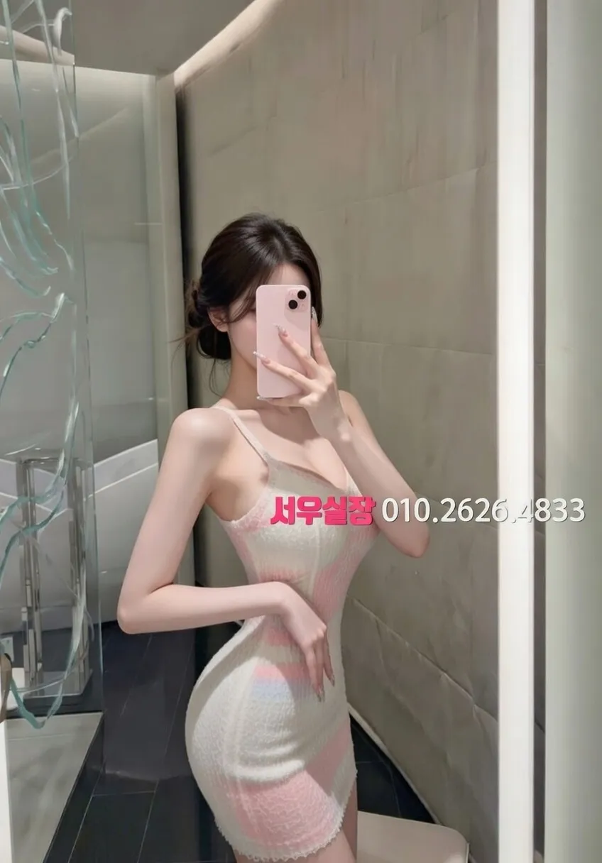 장기동 룸싸롱 프리미엄 라인업 7번 프로필