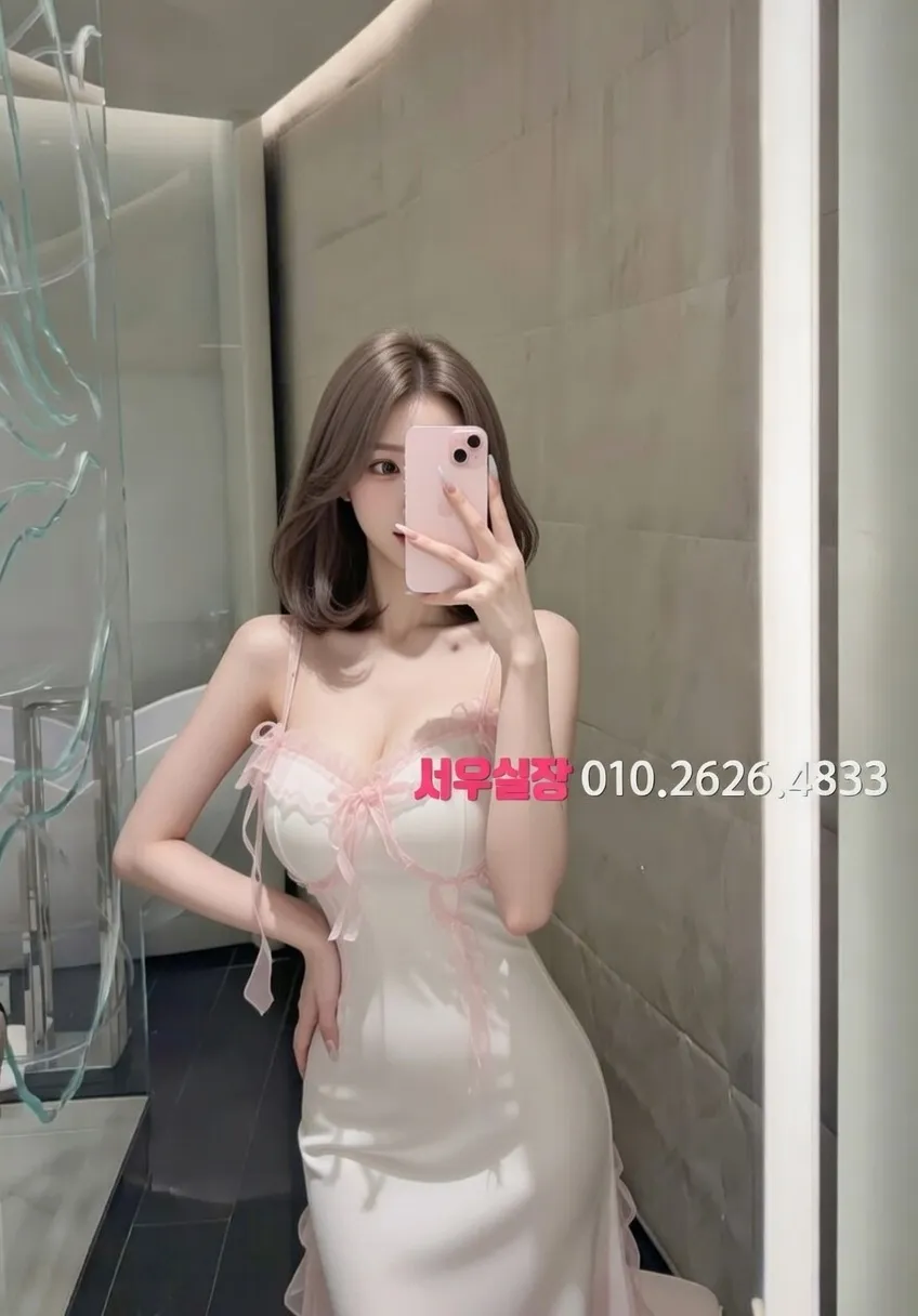 장기동 풀싸롱 프리미엄 라인업 23번 프로필