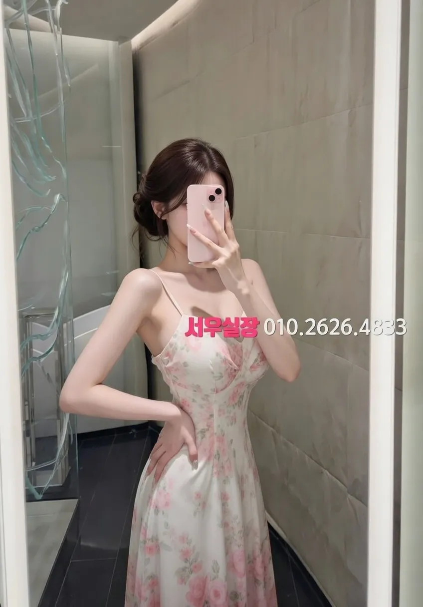 장기동 보도노래방 프리미엄 라인업 22번 프로필