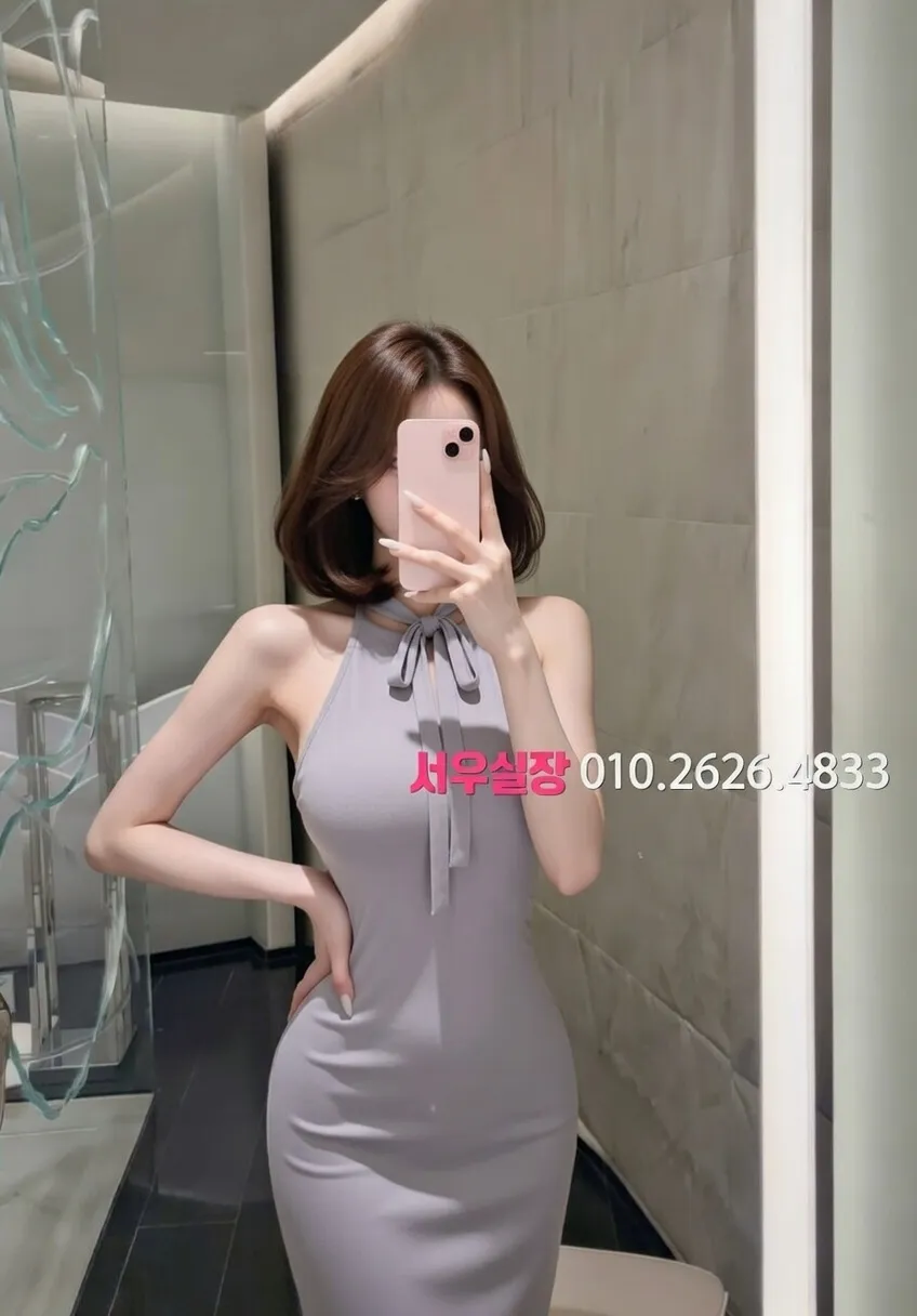 장기동 하드코어 추천 및 검증된 최상급 프리미엄 업소 스크린샷