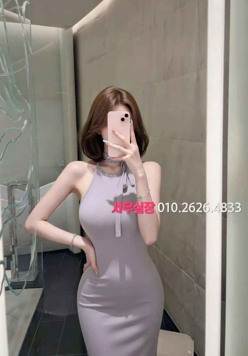 장기동 텐프로 프리미엄 라인업 35번 프로필