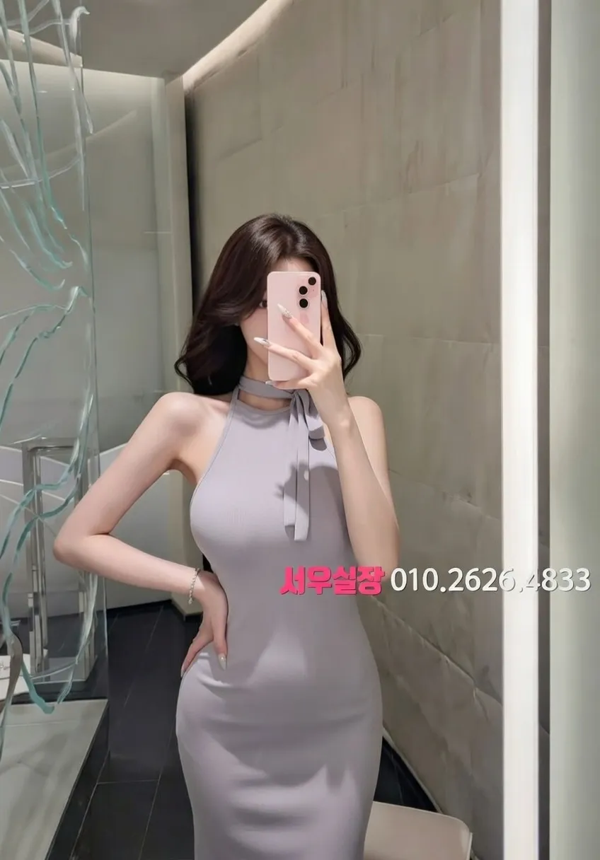 장기동 텐카페 추천 및 검증된 최상급 프리미엄 업소 스크린샷