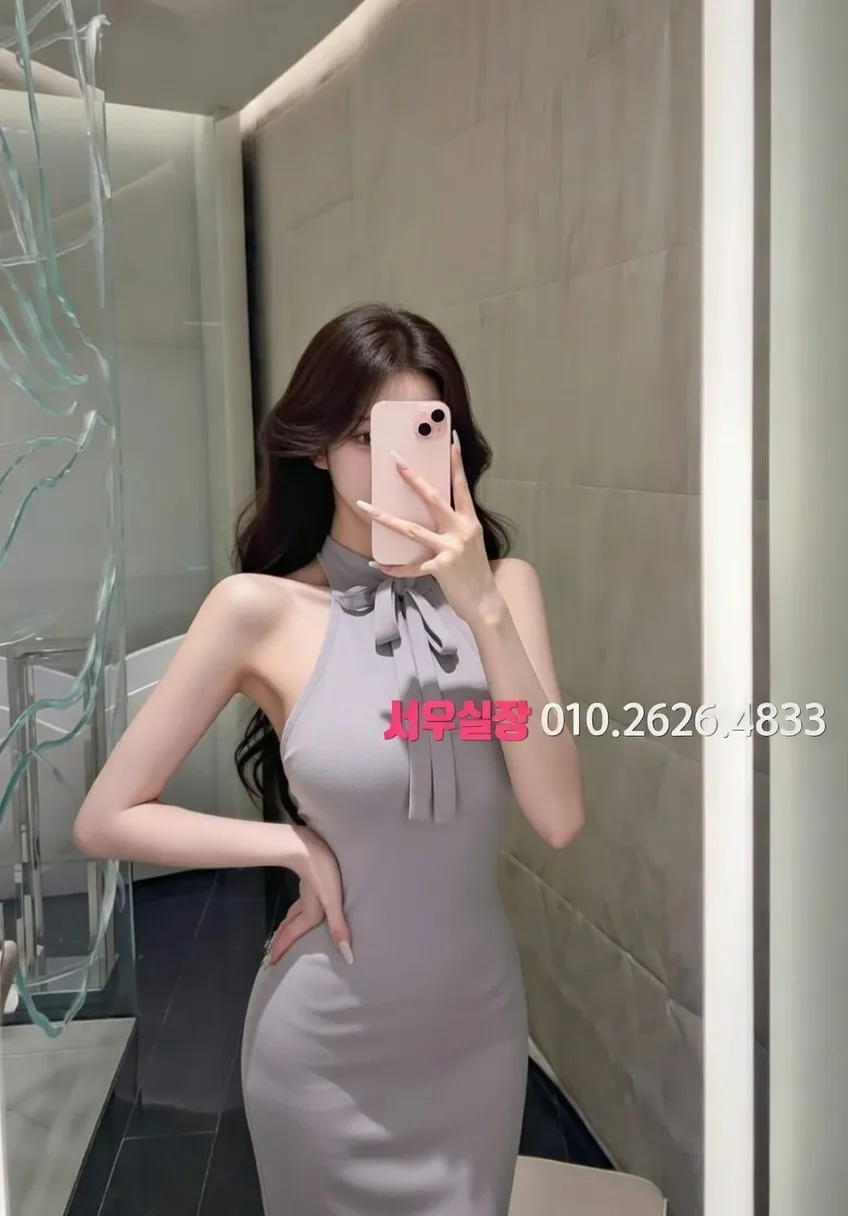 장기동 다국적노래방 프리미엄 라인업 9번 프로필