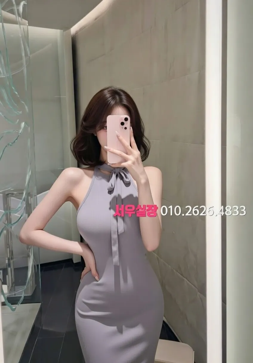 장기동 텐카페 추천 및 검증된 최상급 프리미엄 업소 스크린샷