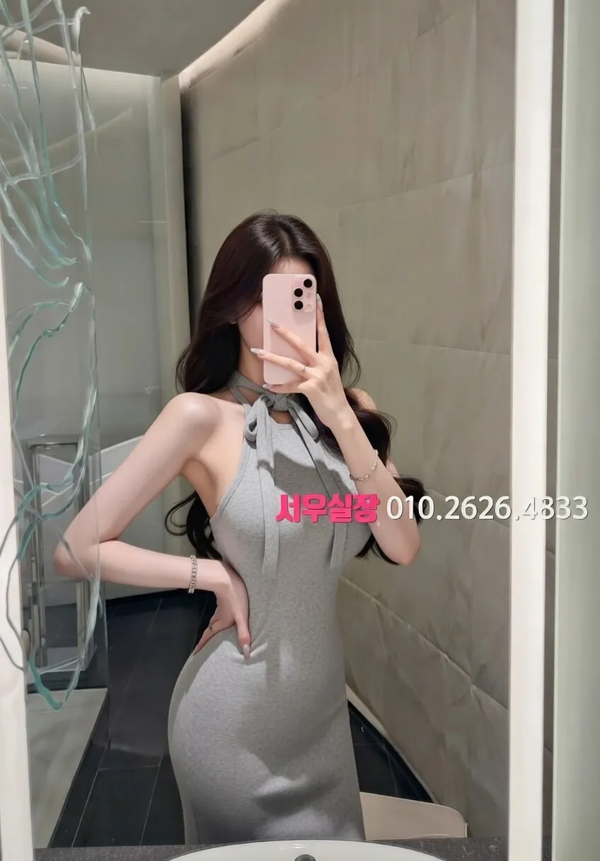 장기동 미러룸 프리미엄 라인업 39번 프로필