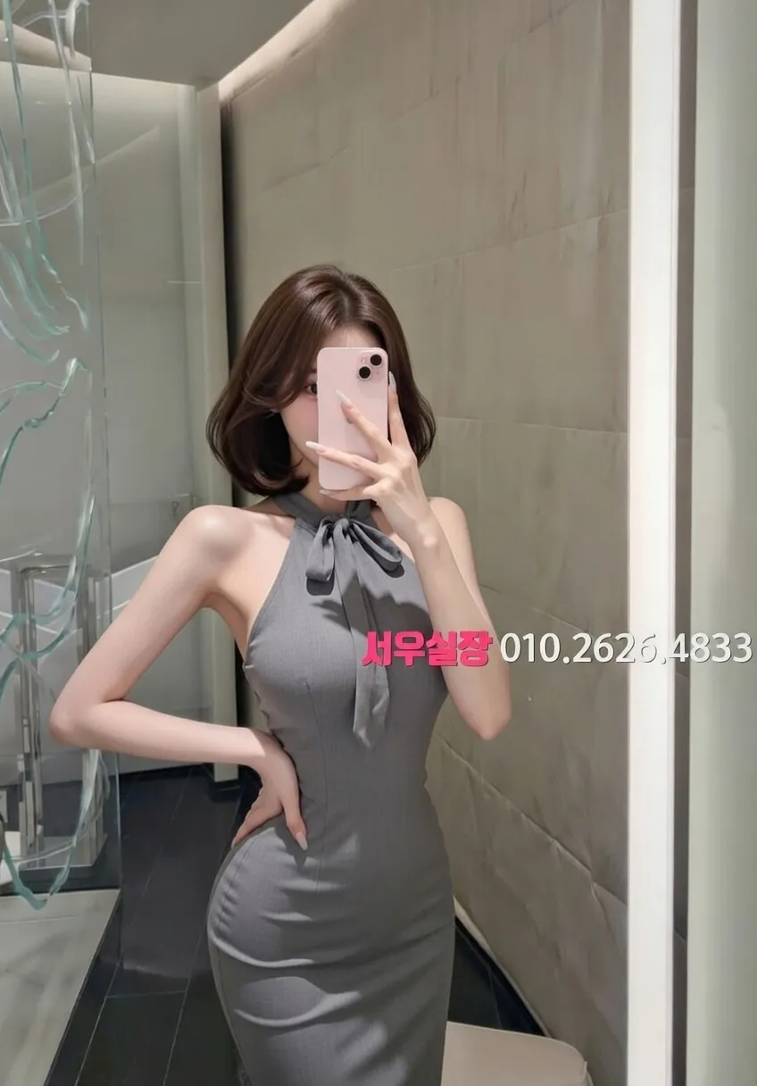 장기동 정빠 프리미엄 라인업 39번 프로필