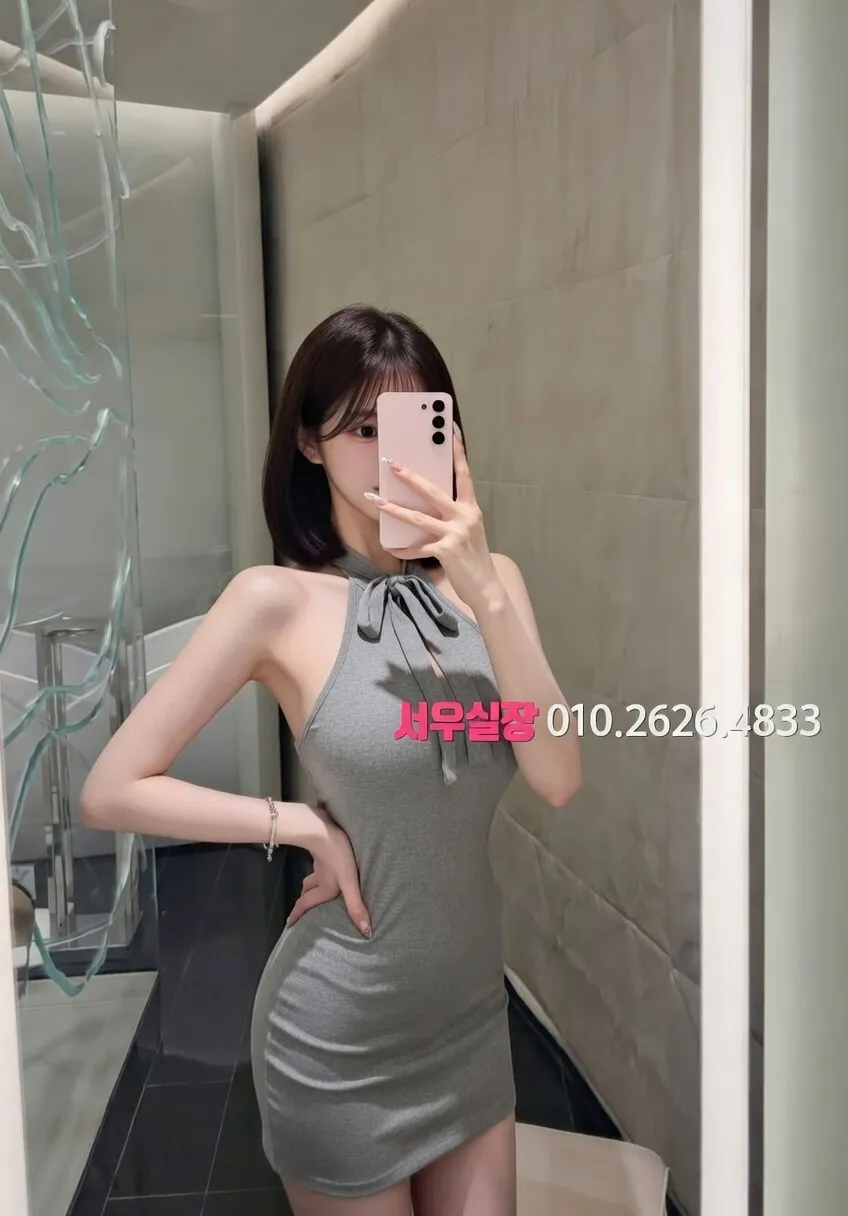 장기동 기모노룸 프리미엄 라인업 11번 프로필