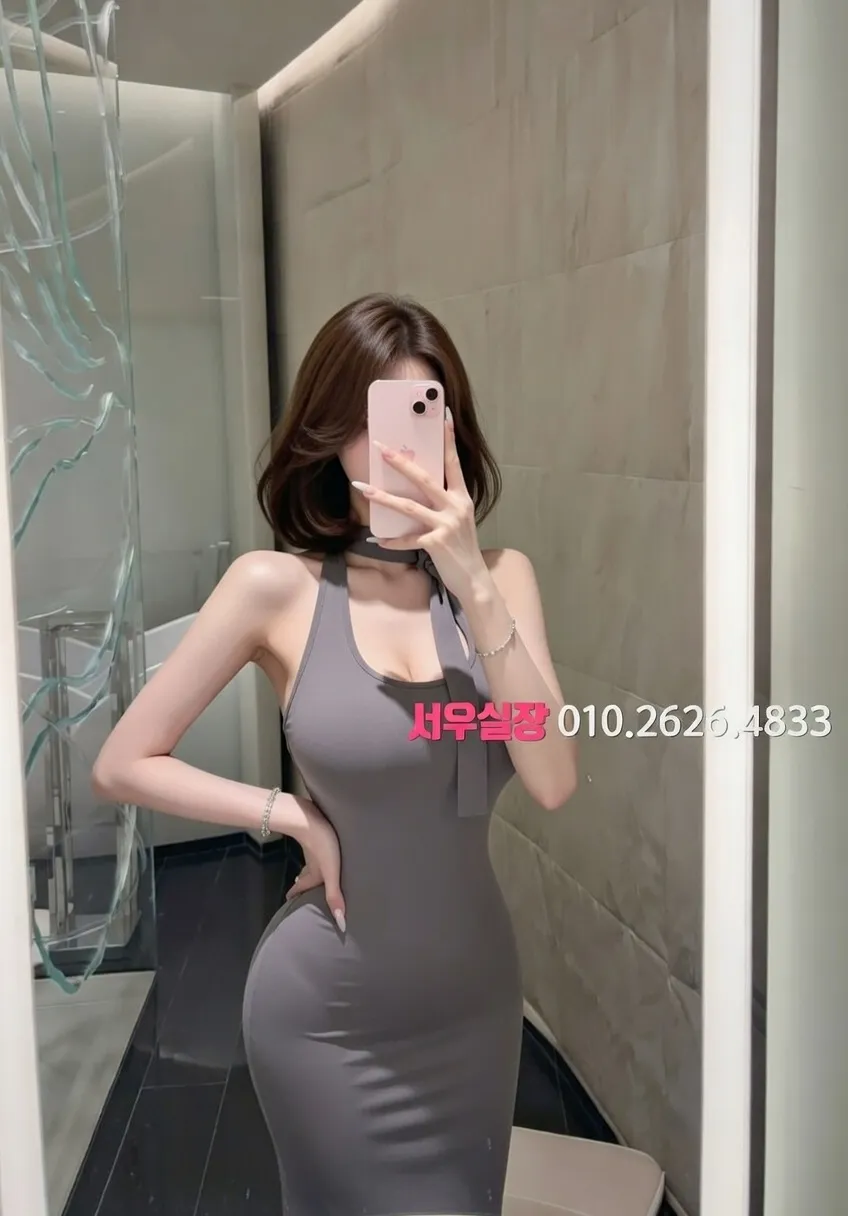 장기동 풀싸롱 프리미엄 라인업 32번 프로필