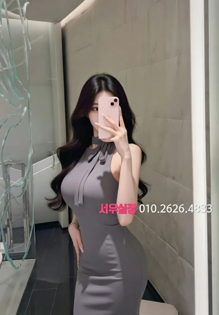 장기동 러시아노래방 프리미엄 라인업 20번 프로필